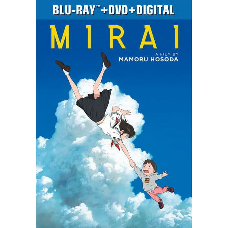 Mirai (Blu-ray + DVD + Digital Copy), Universal Studios