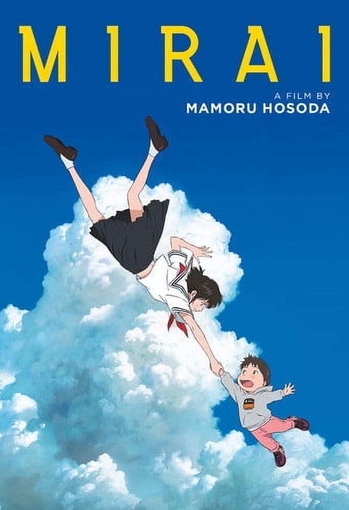 Mirai (DVD), Universal Studios, Kids & Family - Walmart.com