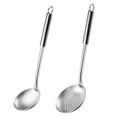 thumbnail image 1 of Mirdinner 2-Pcs Kitchen Utensil Set, Ladle and Slotted Spoon, Soup Ladle and Strainer, Stainless Steel Cooking Utensils, Wok Utensils for Home and Restaurant, Dishwasher Safe, 1 of 7