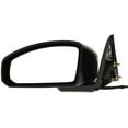 thumbnail image 1 of Mirror Compatible With 2003-2007 Infiniti G35 Left Driver Side Heated Paintable Kool-Vue, 1 of 8