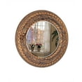 thumbnail image 1 of Mirror, 1 of 1