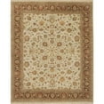 thumbnail image 1 of Mirzapur Kashan Ivory & Brown Area Rug - 10 x 16 ft., 1 of 1