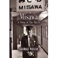 thumbnail image 1 of Misawa : A Song of the Machi (Paperback), 1 of 1