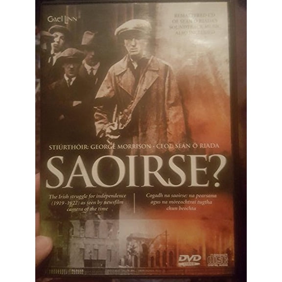 Mise ire [BLU-RAY]