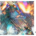 thumbnail image 1 of Misha Mullov-Abbado - Dream Circus - Music & Performance - CD, 1 of 1