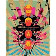 Mishima: A Life in Four Chapters (Criterion Collection) (Blu-ray), Criterion Collection, Drama