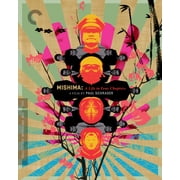 Mishima A Life in Four Chapters - The Criterion Collection 4K Ultra HD