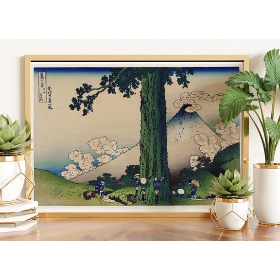 Mishima Pass In Kai Province By Katsushika Hokusai, Mount Fuji Poster, Ukiyo Poster, Japan Art, Japanese Vintage Poster, Japanese Landscape, Unframed Poster Size 16x24