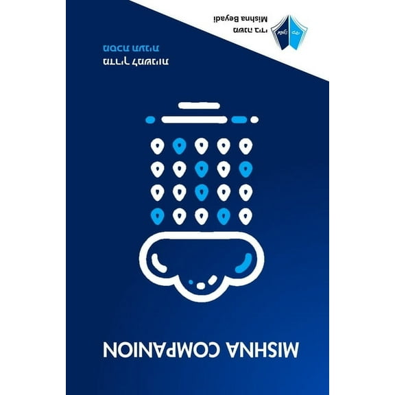 Mishna Companion - Maseches Ta'anis (Version 2), (Paperback)