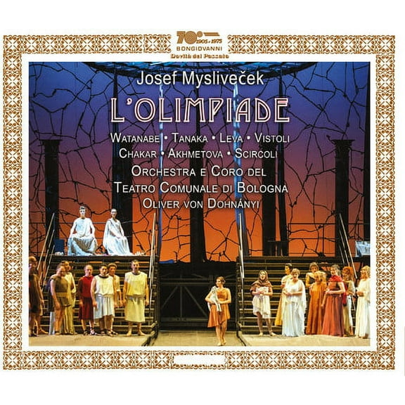 Mislivecek / Dohnanyi / Watanabe / Tanaka / Leva - Lolimpiade - Music & Performance - CD