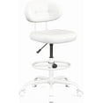 thumbnail image 1 of Misolant Drafting Chair, Armless Tall Office Chair with Footrest Ring for Standing Desk, Small Faux Leather Executive Computer Chair with Adjustable Height for Bar Lab Counter Height Desk, White, 1 of 7