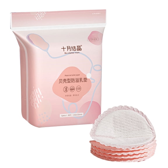 Misright 30Pcs Disposable Nursing Pads for Breastfeeding Soft Breastfeeding Milk Pads