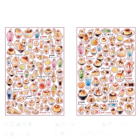 Misright Antique Scrapbooking Sticker Adhesive Decorative Sticker For Journal Planner