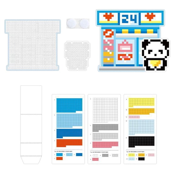 Misright Creative Handmade Sticker Puzzle Art Set For Kids Stress Relief Activity Safe