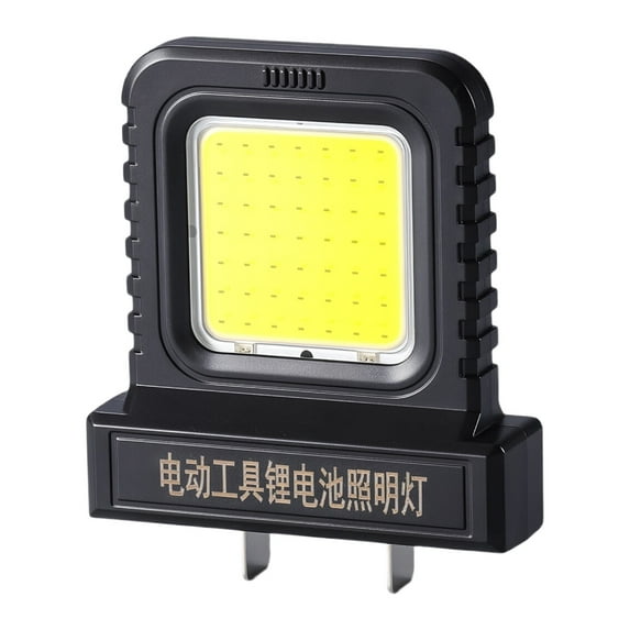 Misright Multipurpose 21V Electric Tool LED Work Light Lamp For Power Tool Batteries