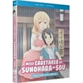 thumbnail image 1 of Miss Caretaker Of Sunohara-Sou: The Complete Series (Blu-ray), Funimation Prod, Anime, 1 of 2