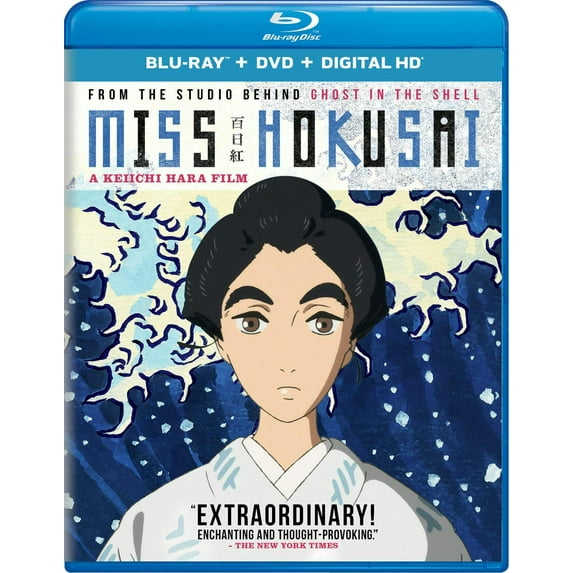 Miss Hokusai (Blu-ray + DVD + )