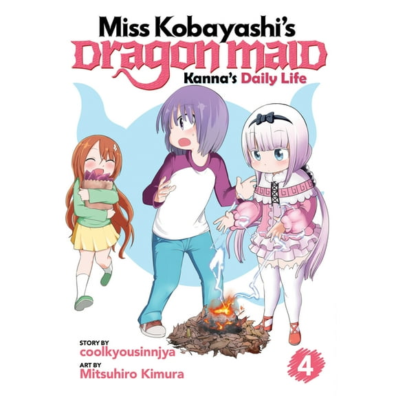 Miss Kobayashi's Dragon Maid: Kanna Miss Kobayashi's Dragon Maid: Kanna's Daily Life Vol. 4, Book 4, (Paperback)