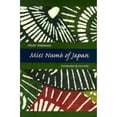 thumbnail image 1 of Pre-Owned Miss Nume of Japan: A Japanese-American Romance (Paperback) 080186108X 9780801861086, 1 of 1
