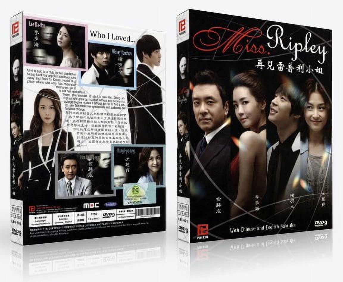 Miss Ripley Miss Ripley Korean Drama DVD Complete Tv Series - Original K-Drama DVD ...