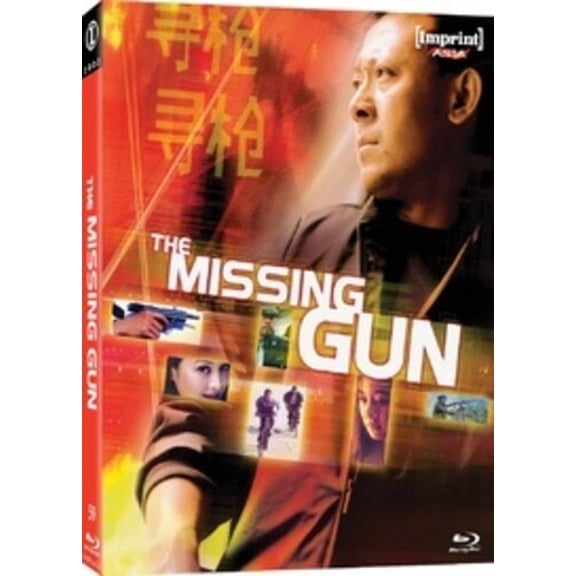 Missing Gun (Blu-ray), Imprint, Drama