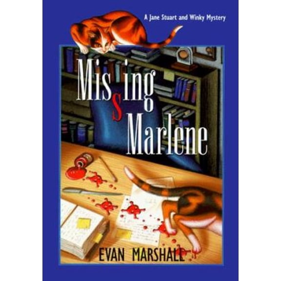 Pre-Owned Missing Marlene (Hardcover) 1575664208 9781575664200