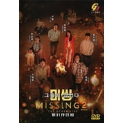 Missing: The Other Side Season 2 Korean TV Series - Drama DVD -English Subtitles(NTSC)