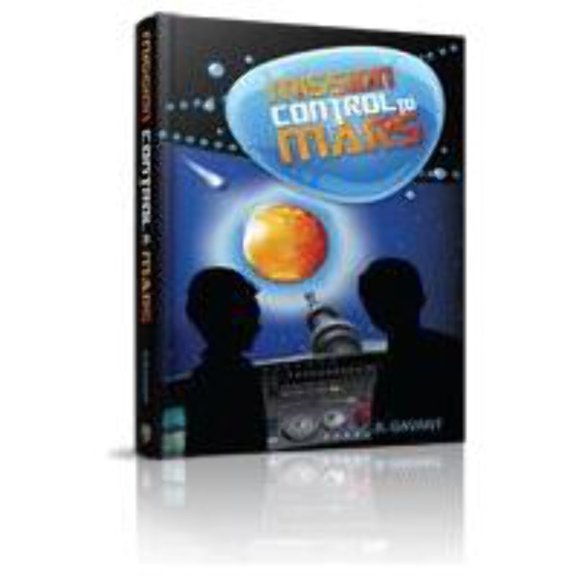 Pre-Owned Mission Control to Mars [Hardcover]