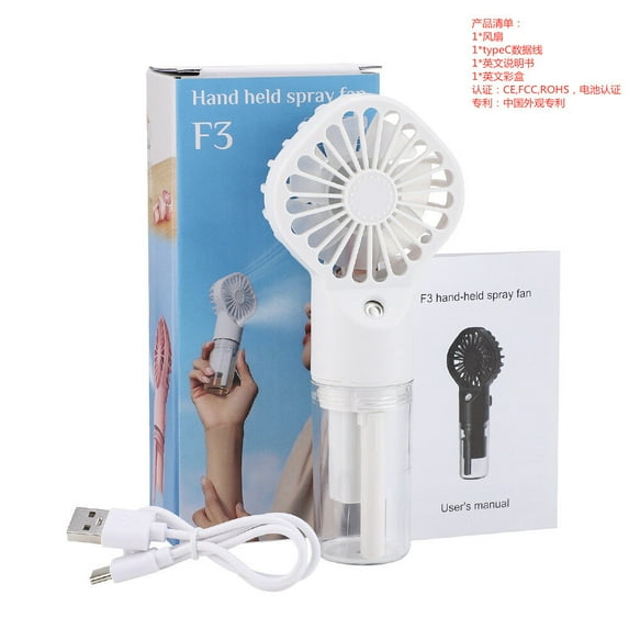 Misting Fan Portable Handheld Fan, Hand Held Mist Fan Rechargeable,Small Misting Fan, Personal Cooling Water Spray Fan for Men Women Travel Home Outdoor,White