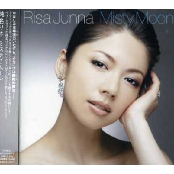 Misty Moon (CD)