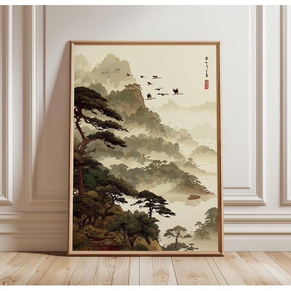 Misty Mountain Landscape Japanese Ink Style Serene Nature Panorama Unframed Paper Print