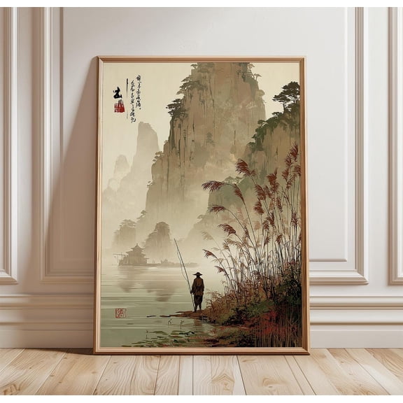Misty River Fisherman Japanese Landscape Serene Mountain Lake Scene Poster Wall Art Print