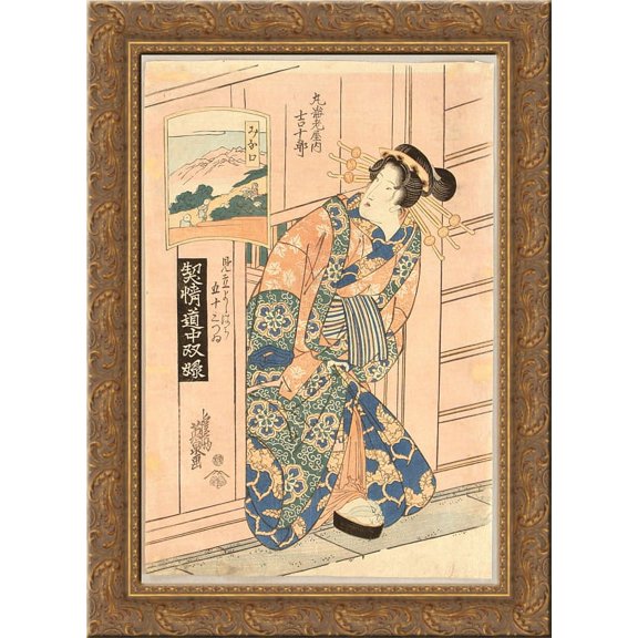 Mitate Yoshiwara Goju-san Tsui - Beauty 24x18 Gold Ornate Wood Framed Canvas Art by Keisai Eisen