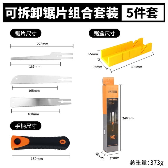 Mitre Box and Hand Saw Set with 3 Manganese Steel Blades, 4 Angle Slots 0/45/90/135 Degree, Push-Button Blade Change Miter Saw for Wood PVC Pipe Branch Cutting, Woodworking Tool Kit
