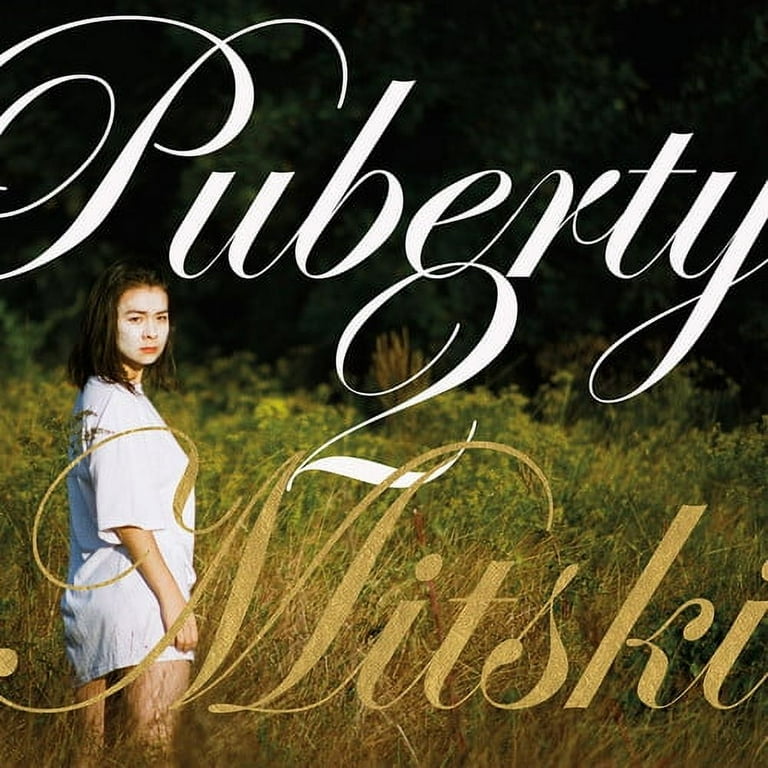 Mitski Puberty 2 レコード Mitski - Puberty 2 Vinyl Record - Gritty Outsider-Pop & Punk