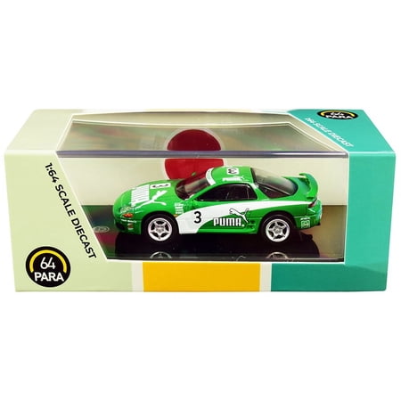 Mitsubishi 3000GT GTO RHD (Right Hand Drive) #3 Puma Green and White 1/64 Diecast Model Car by Paragon