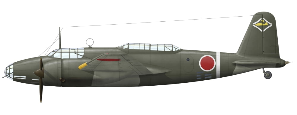Mitsubishi Ki-21 bomber of the Imperial Japanese Army Air Service Canvas Art - InkwormStocktrek Images (46 x 18)
