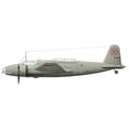 thumbnail image 1 of Mitsubishi Ki-21 bomber of the Imperial Japanese Army Air Service Poster Print (45 x 17), 1 of 1