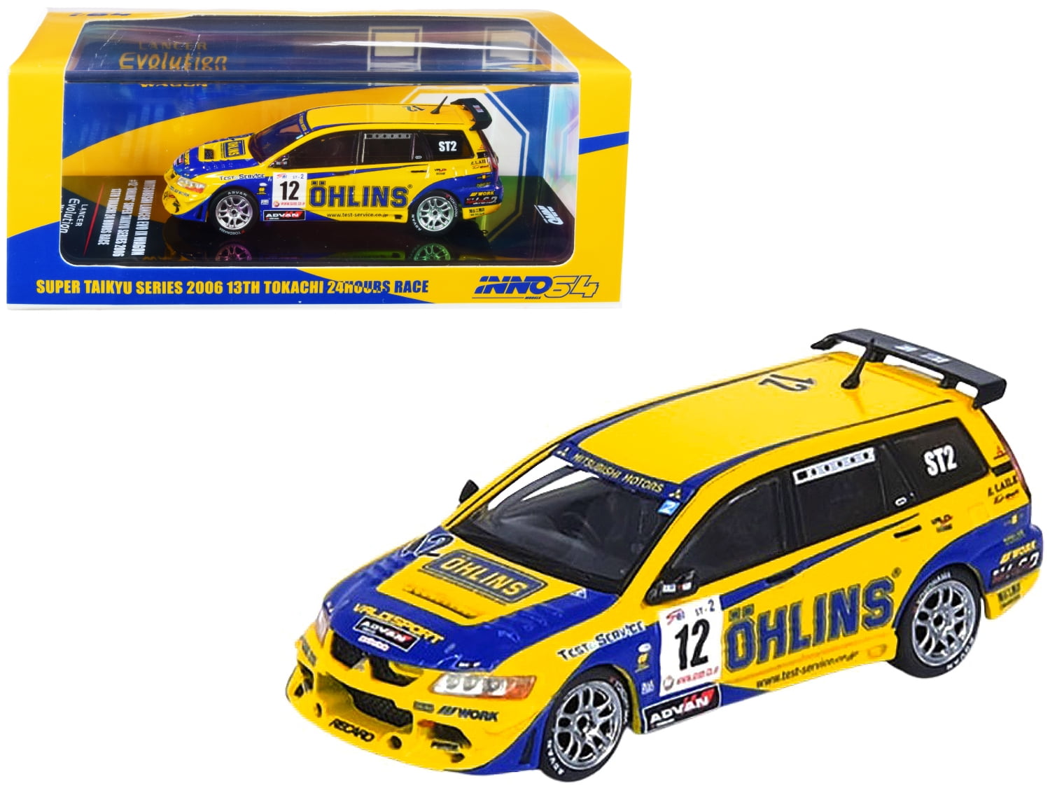 Mitsubishi Lancer Evolution IX Wagon (RHD) #12 Super Taikyu