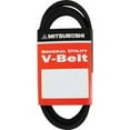 thumbnail image 1 of Mitsuboshi FHP 4L790 Standard General Utility V-Belt 0.5 in. W X 79 in. L For Fractional Horsepower, 1 of 2