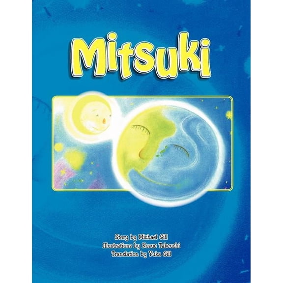 Mitsuki (Paperback) by Michael Gill