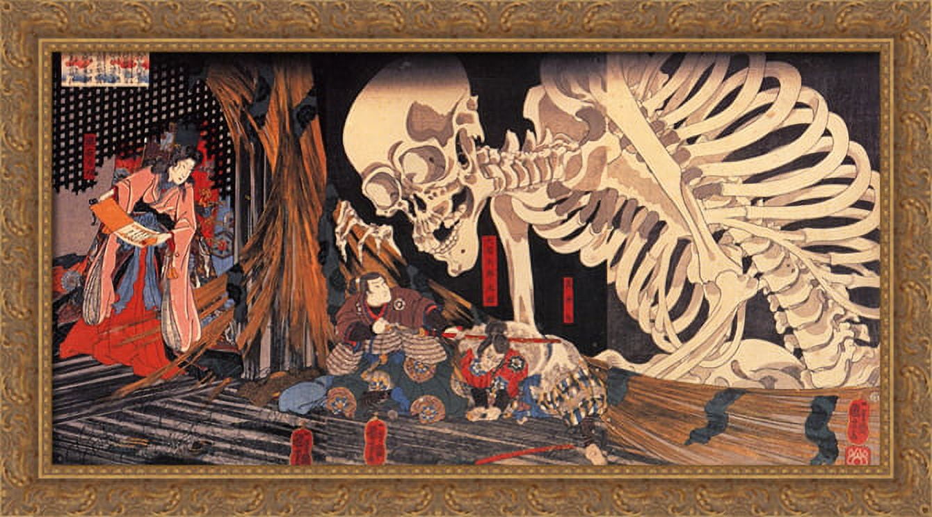 Mitsukini Defying the Skeleton 40x22 Large Gold Ornate Wood