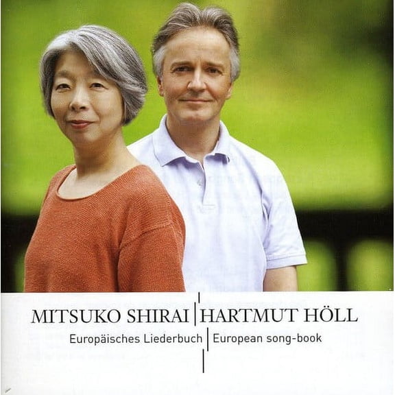 Mitsuko Shirai - Recital - Music & Performance - CD