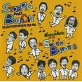 thumbnail image 1 of Mitsuyoshi Azuma & the Swinging Boppers - Stompin' - Stompin' & Bouncin': The Great Victor Masters 1990-1991 - Music & Performance - Vinyl, 1 of 1