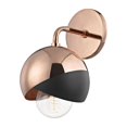 thumbnail image 1 of Mitzi H168101 Emma 1 Light 8-3/4" High Wall Sconce - Copper, 1 of 10