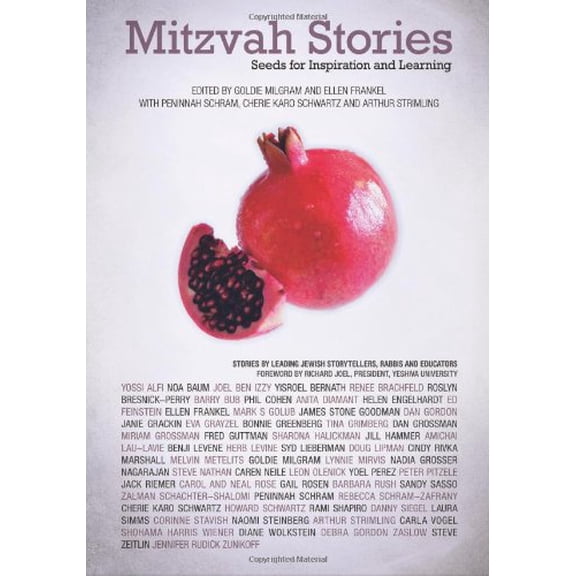 Pre-Owned Mitzvah Stories: Seeds for Inspiration and Learning (Paperback) 0984804803 9780984804801