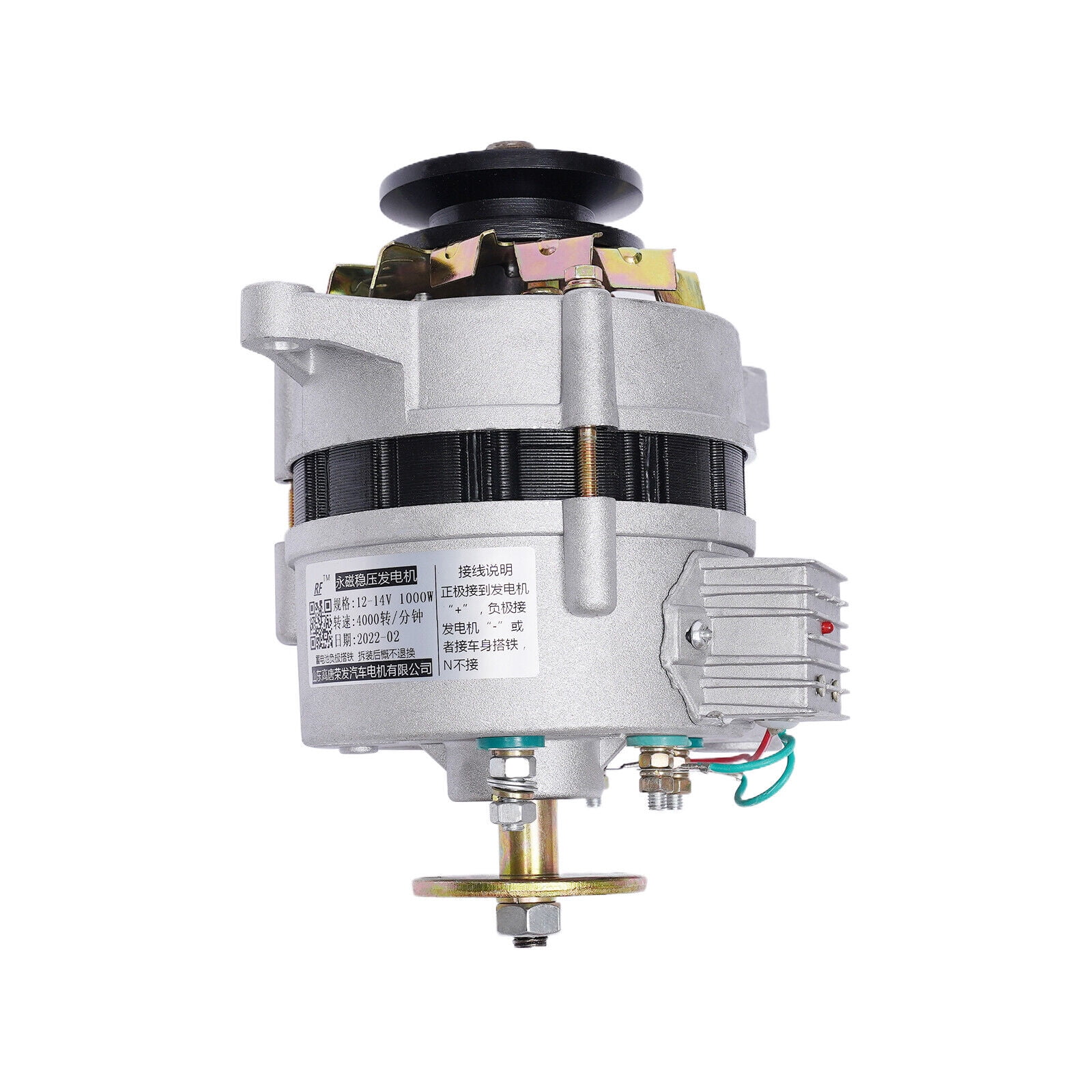 Miumaeov 1000W 12V PMA Copper Permanent Alternator Synchronous