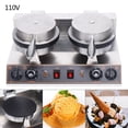 thumbnail image 1 of Miumaeov 2 Grids Commercial Electric Waffle Maker Baker Nonstick Cone Ice Cream Waffle Baking Machine 110V, 1 of 18