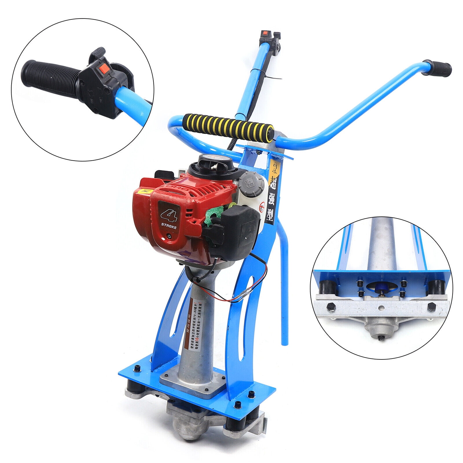 Miumaeov 35.8CC 4 Stroke Concrete Vibrator without Ruler Gas Power ...