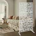 thumbnail image 1 of Miumaeov 74.4" x 35.4" White Steel Outdoor Panel Privacy Screen, 1 of 16